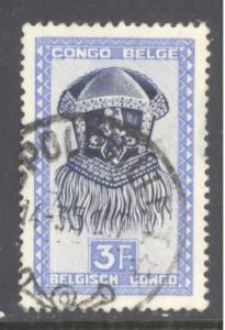 Belgian Congo Sc # 247 used (RS)