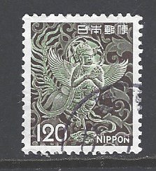 Japan Sc # 1079 used (DT-2)