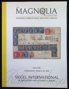 Siegel 1280 - The Magnolia Collection - Japanese Foreign Mail and Post Offices
