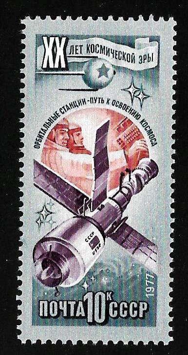 CCCP 1977 - MNH - Scott #4591 *