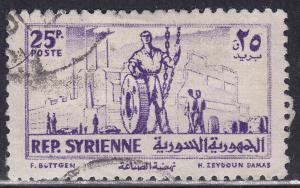 Syria 385 USED 1954