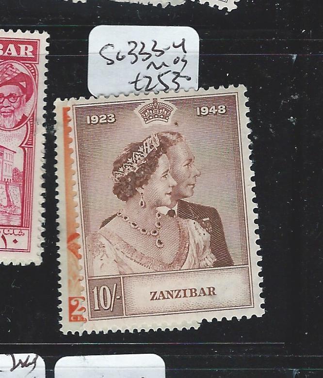 ZANZIBAR  (P3007B) SILVER WEDDING SG 333-4  MOG