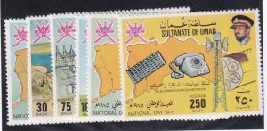 Oman Scott # 162 - 167 Set VF OG never hinged nice color cv $ 36 ! see pic !