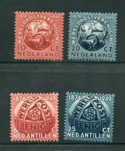 Netherlands 323-24, Antilles 206-07  UPU Stamp Sets MNH, Neth 324 is Hinged