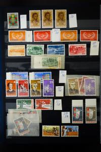 Suriname 1800's to 1980's Stamp Collection