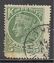 Crete 51 used $ 0.30