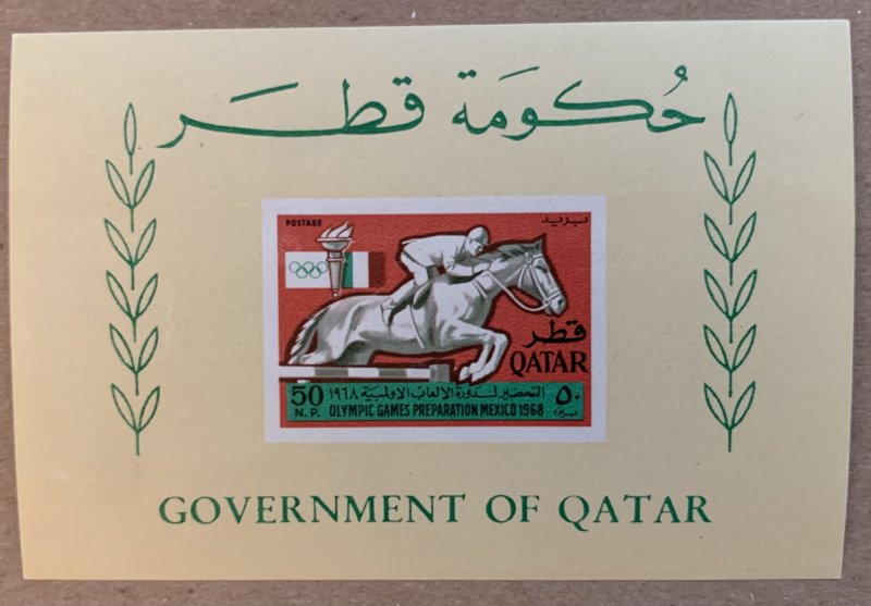 Qatar 1966 Olympics Horses MS MNH. Scott 102B, CV $42.50. Michel BL7, CV €35.00