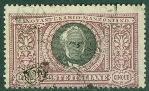 EDW1949SELL : ITALY 1923 Scott #170 VF, Used. Nice stamp. SOLD AS IS Cat $4400