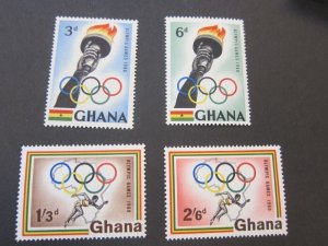 Ghana 1960 Sc 82-5 set MNH