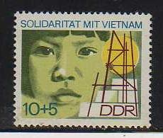 Germany DDR MNH sc# B173 Child 2012CV $0.30