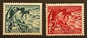 [AG] Germany 1936 Sc #B132-133 Mi 684-685 MNH OG XF Mi-CV 40€