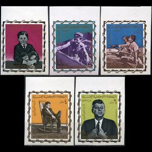 YEMEN KINGDOM 1965 - MI# 139-43 Kennedy Imp. Set of 5 NH