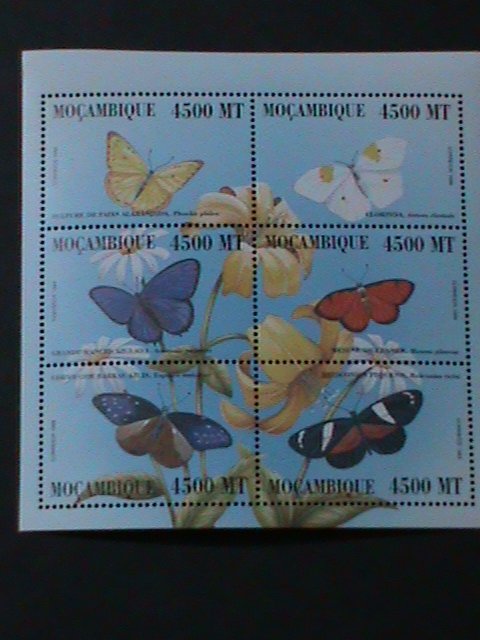 MOZAMBIQUE-COLORFUL BEAUTIFUL LOVELY BUTTERFLIES-MNH-S/S VERY FINE-LAST ONE