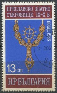 Bulgaria Sc#3176 Used, 13s multi, The Golden treasure of Preslav (9th-10th ce...