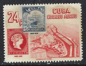 Cuba C112 MOG V661