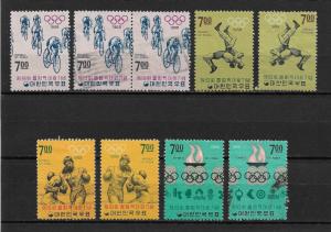 Korea Scott # 616-623 F-VF mint hinged+Used ,escv $100 see pic !