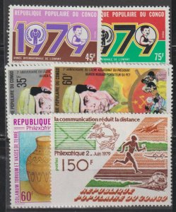 Peoples Republic Congo SC 493-496, 497-498 Mint Never Hinged