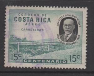 Costa Rica Scott #  C276  USED  singles