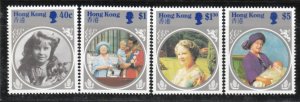Hong Kong 1985 Sc 447-50 Queen Mother MNH