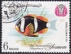 Yemen (Royalist Issues) 1967 SGR221 Used