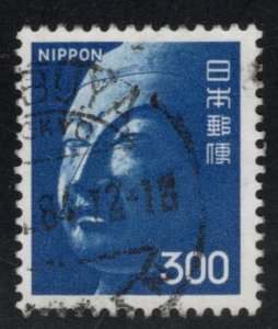 JAPAN  Scott 1083 Used Buddha stamp