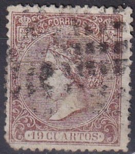 Spain #52 F-VF Used  CV $1200.00 (K2418)