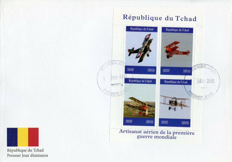 Chad 2019 FDC WWI WW1 Aircraft World War I 4v M/S Cover Aviation Military Stamps