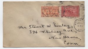 1925 E13 special delivery 15 cent first day cover Washignton DC [6525.404]