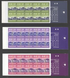 1997 Hong Kong Scott# 768a, 773a,  774a Hong Kong Skyline Complete Booklets MNH