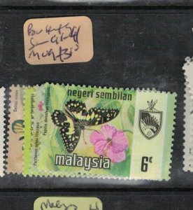 Malaysia Negri Sembilan Butterfly SG 91-4 MOG (8eoy)