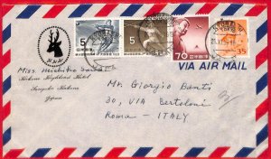 aa3527 - JAPAN - POSTAL HISTORY - AIRMAIL COVER  to  ITALY  1959 - SPORT Fencing