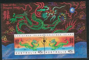 Christmas Island #  426b, New Year - Year of the Dragon, NH, 1/2 Cat.