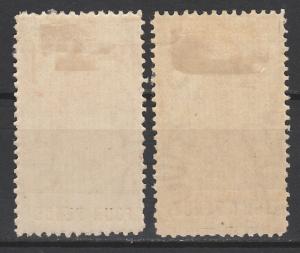 SOUTH AUSTRALIA 1902 QV THIN POSTAGE 4D AND 8D