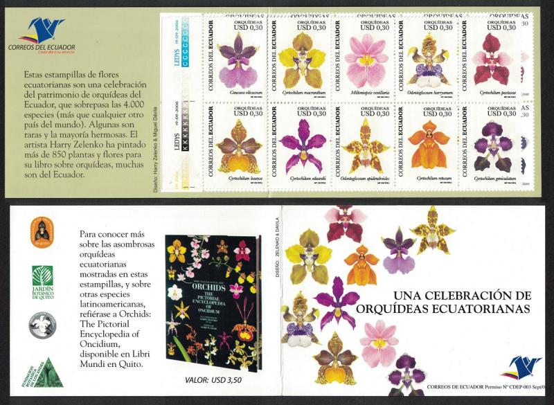 Ecuador Orchids 10v Booklet SG#2902-2911 MI#2948-2957