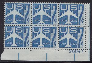 US c51,MNH Plate Block of 6