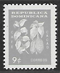 Dominican Republic # 557 - Coffee & Cacao - MNH.....{Kgr17}