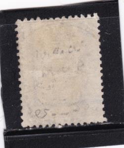 Australia #9 Used Fine Kangaroo sk0129