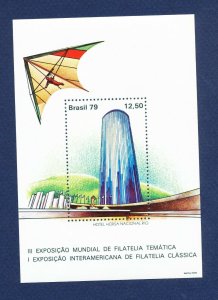 BRAZIL  - 1619 - VF MNH - S/S - Brasiliana Stamp Show, Kite - 1979