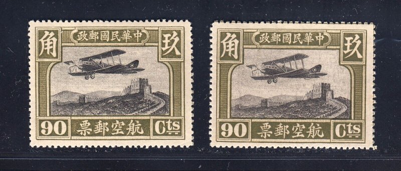 CHINA: Scott #C5 X 2 90c 1st Air Mail, Mint Hinged 