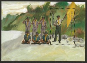 DOMINICA SC#781 75th Anniversary Boy Scouts Souvenir Sheet (1982) MNH