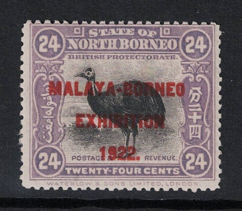 North Borneo SG# 271 Mint Hinged / Hinge Rem - S19893