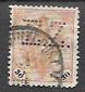 Bosnia #26 Used Perfin