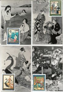 63577 - HUNGARY - POSTAL HISTORY: Set of 8 MAXIMUM CARDS 1971 - Chinese ART-