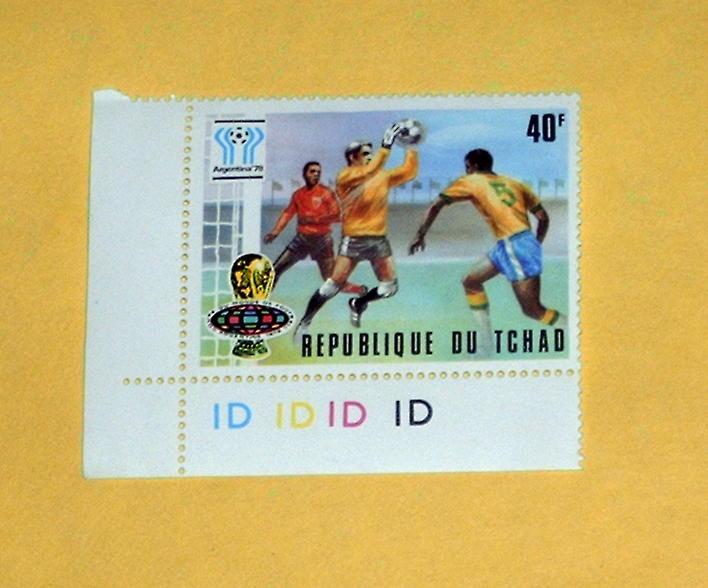 Chad - 341, MNH - Soccer. SCV - $0.50