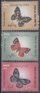 IRAN Sc #2867A-8A FOUR HI-VALUES MNH from SET  of BUTTERFLIES