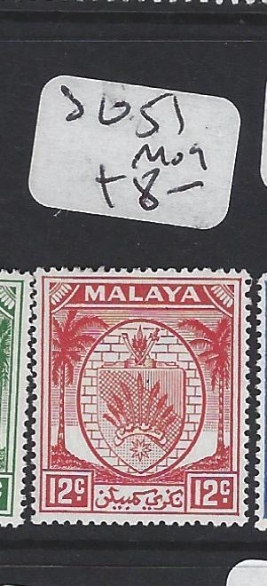 MALAYA NEGRI SEMBILAN  (PP2303B)  ARMS  12C  SG 51  MOG 