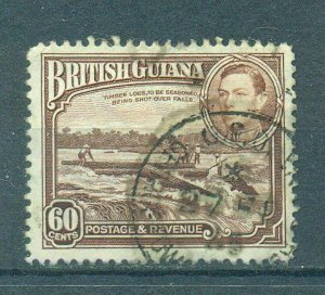 British Guiana sc# 237 (2) used cat value $10.00