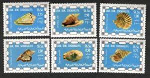 1976 Somali / Jam. Dim Soomaalaya Sc #430-35 Conch Shells - MNH Cv$20