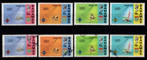 Bahamas 1972 Olympic Games, Munich, Set [Mint / Used]