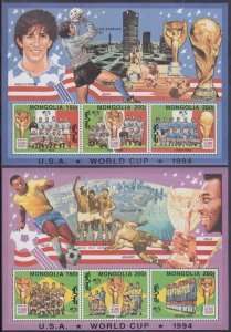 MONGOLIA Sc # 2155-7a SET of 3 SOUVENIR SHEETS FIFA WORLD CUP SOCCER